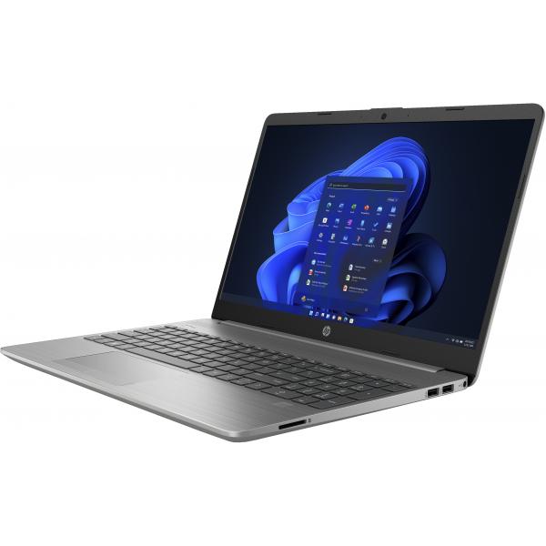 HP 255 15.6 inch G9 Notebook PC (255 G9 15.6IN R7-5825U 8GB - 512GB SSD W11H 2YW)