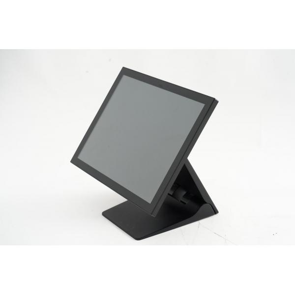 Stingray 15-inch POS system -