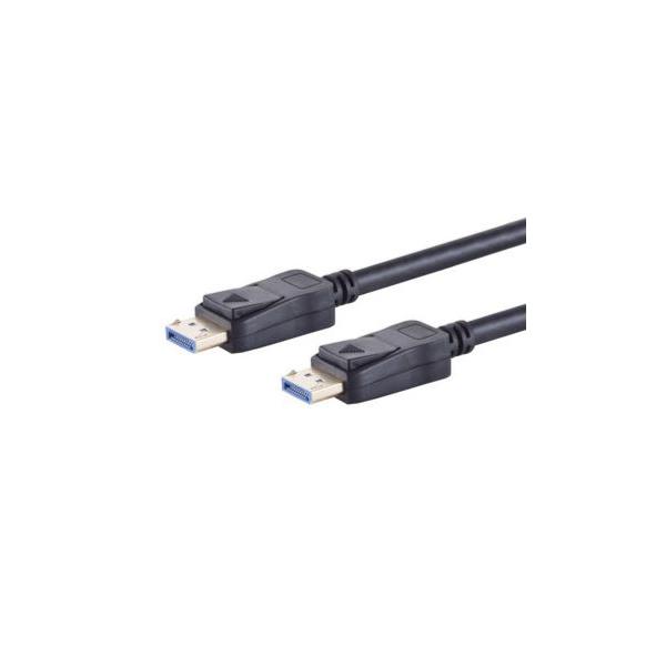 8K DisplayPort 2.0 Cable 1.5m