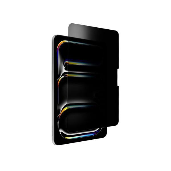 Adhesive Privacy Filter for