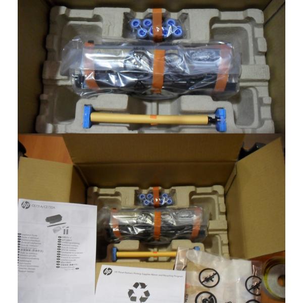 Maintenance Kit 220V, Service