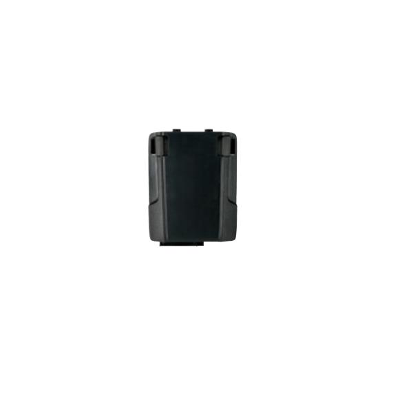Zebra Btry-tc7x-46mah-01 Accessori Terminali