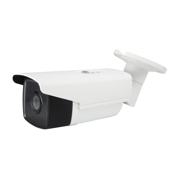 LevelOne FCS-5092 Telecamera di sicurezza IP Interno e esterno Capocorda Soffitto/muro 2560 x 1656 Pixel