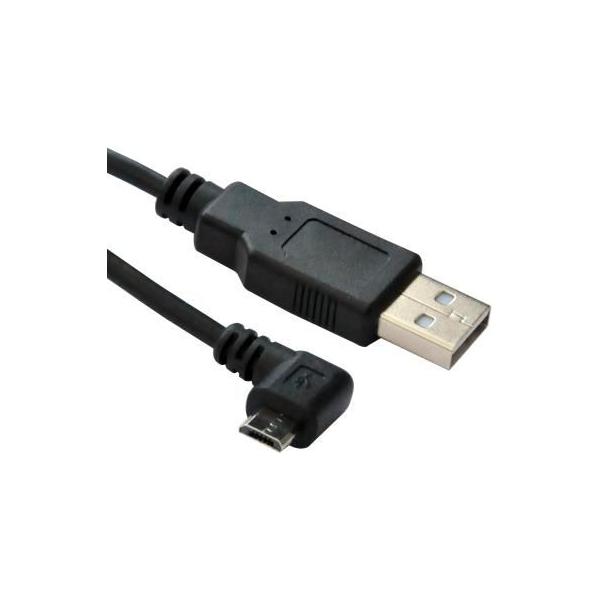 USB A to USB Micro B, Version