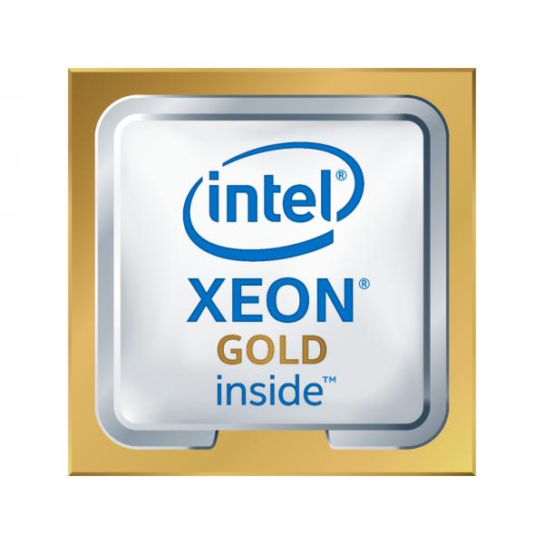 Boxed Xeon Gold 5218 22M Cache 2.30 GHz FC-LGA14B