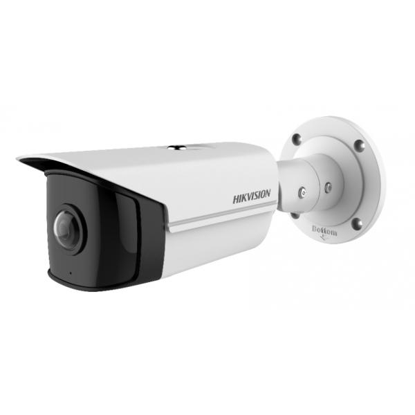 Hikvision Digital Technology DS-2CD2T45G0P-I Telecamera di sicurezza IP Esterno Capocorda Soffitto/muro 2688 x 1520 Pixel