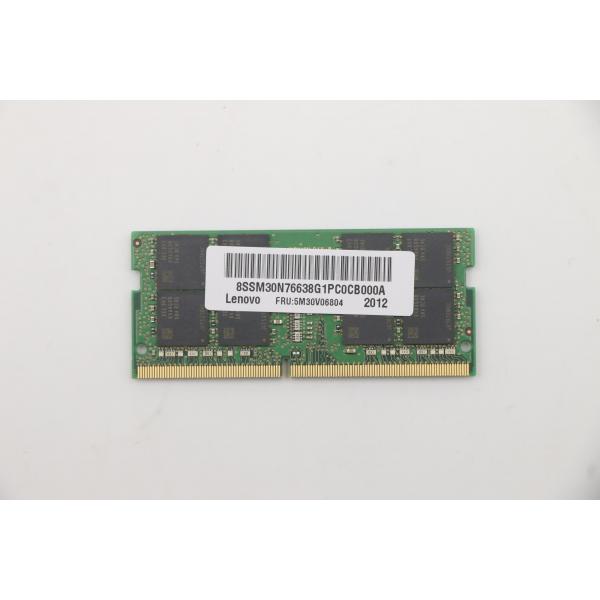 Lenovo 5M30V06804 memoria 32 GB 1 x 32 GB DDR4 3200 MHz