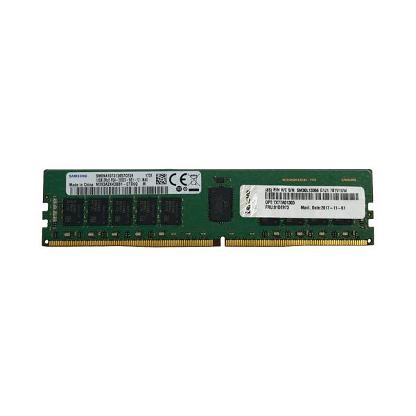 Lenovo 4X77A08635 memoria 64 GB 1 x 64 GB DDR4 3200 MHz
