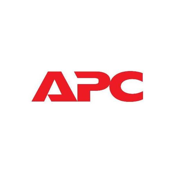 APC Advantage Plan f/ Smart-UPS 15k, 1P, NBD, 1Y