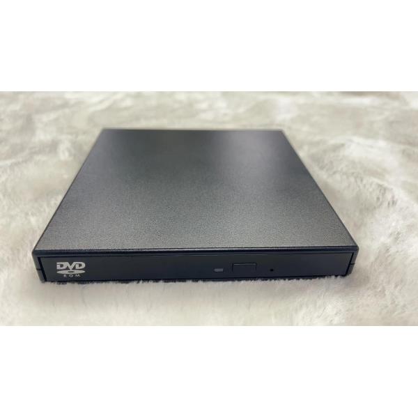 DVD RW External Drive